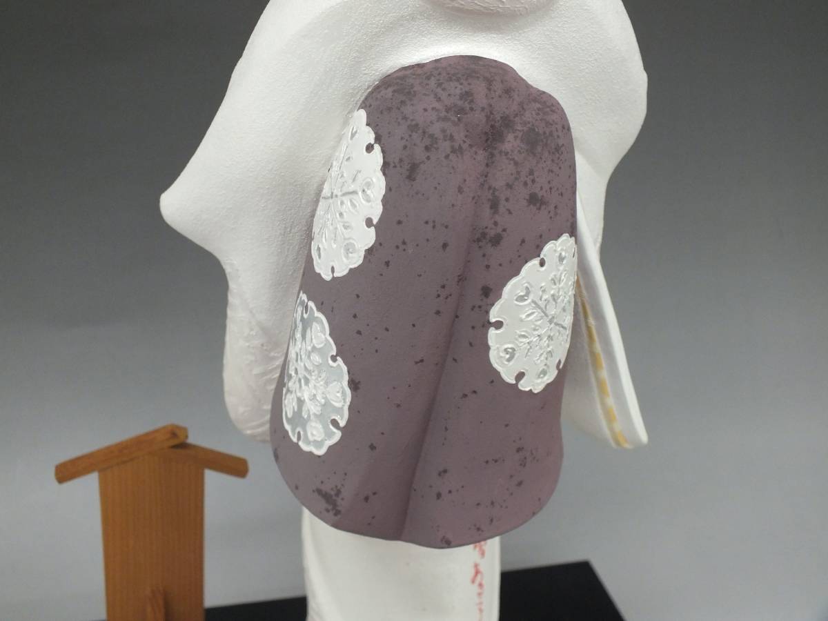 博多人形 井上あき子 作 雪 日本人形 伝統工芸品 高さ約42cm(日本人形 