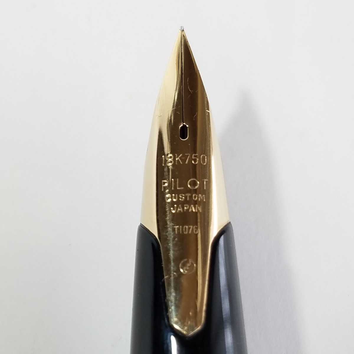 希少品 】PILOT CUSTOM パイロット カスタム 万年筆 「 龍 」STERLING 