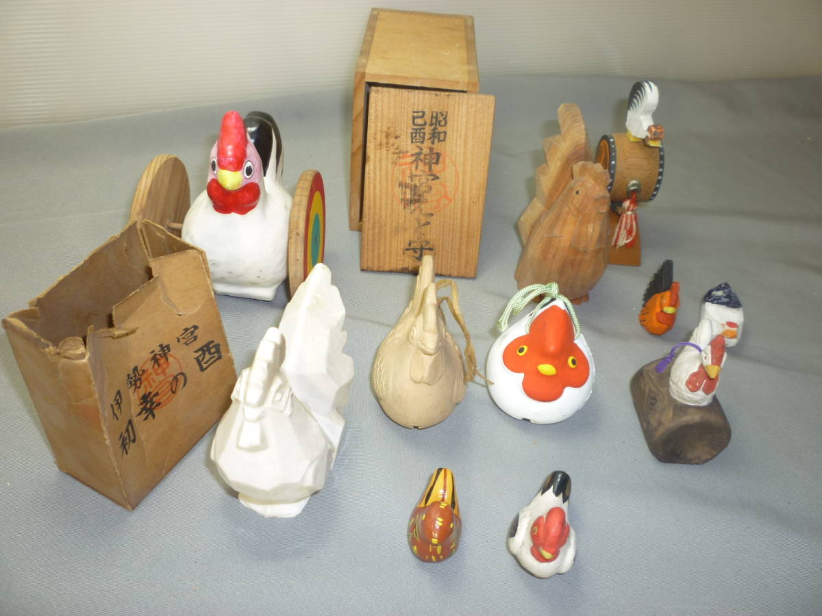安い，人気 往 戦前 戦後 全て鶏 酉 関連の土鈴 干支置物 郷土玩具 張子の鳥車 一刀彫 伊勢神宮 泉州鈴の宮(その他)｜売買されたオークション情報、yahooの商品情報をアーカイブ公開 - オークファン その他