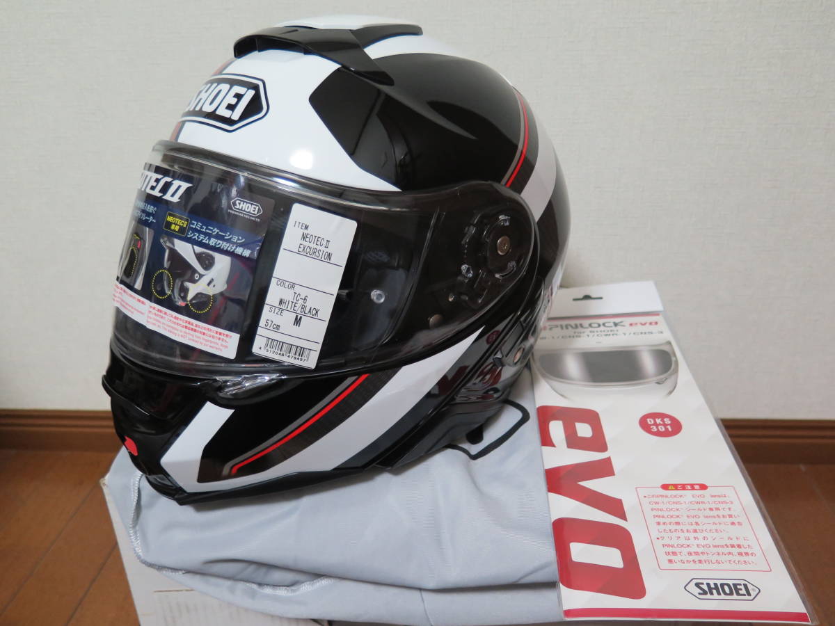 SHOEI NEOTEC II EXCURSION Lサイズ 【公式通販】