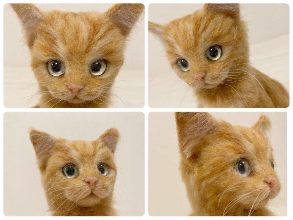 羊毛フェルト | ハンドメイド 猫 茶トラ 羊毛 羊毛フェルト手作り