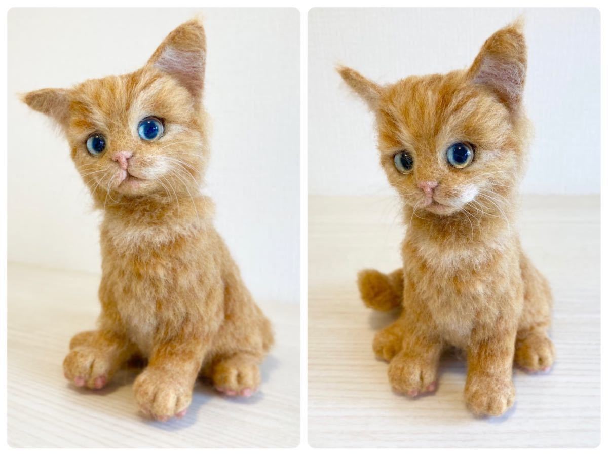 羊毛フェルト | ハンドメイド 猫 茶トラ 羊毛 羊毛フェルト手作り