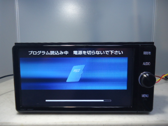 ☆TOYOTA純正 NSZT－W66T☆ジャンク カーナビ ジャンク