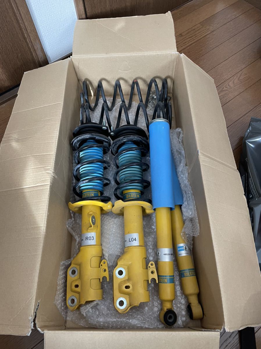 コペン 全国送料無料 LA400Kコペン純正BILSTEIN(ビルシュタイン