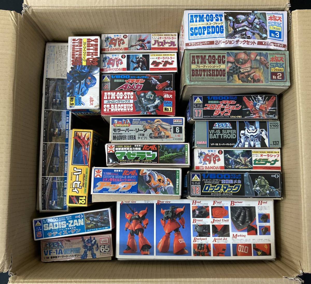○プラモデル/レトロ『ジャンク / レア品多数!! プラモデル 22個まとめ 
