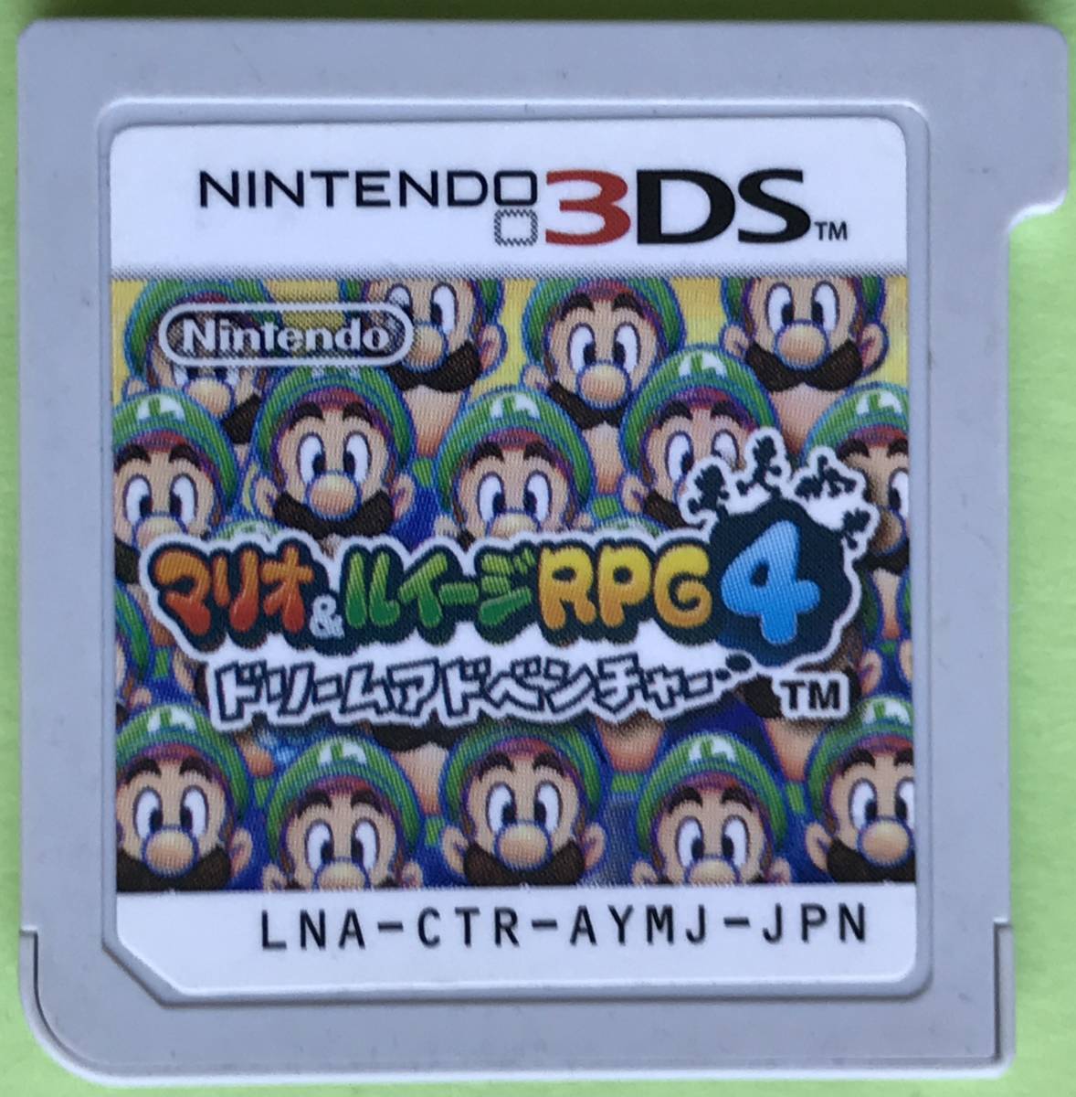 送料無料】3DSソフト まとめ売り 9本 ゲーム ニンテンドー3DS