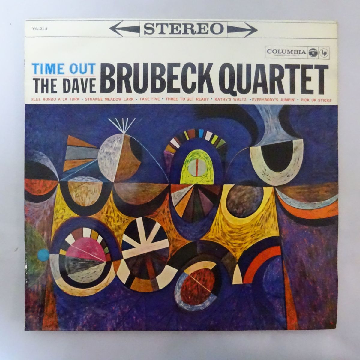 Dave Brubeck .com Music | The Five Take Quartet QUARTET BRUBECK