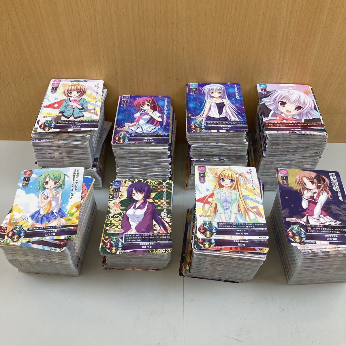 228】Lycee OVERTURE リセ トレカ カードゲーム 超大量セット まとめ  