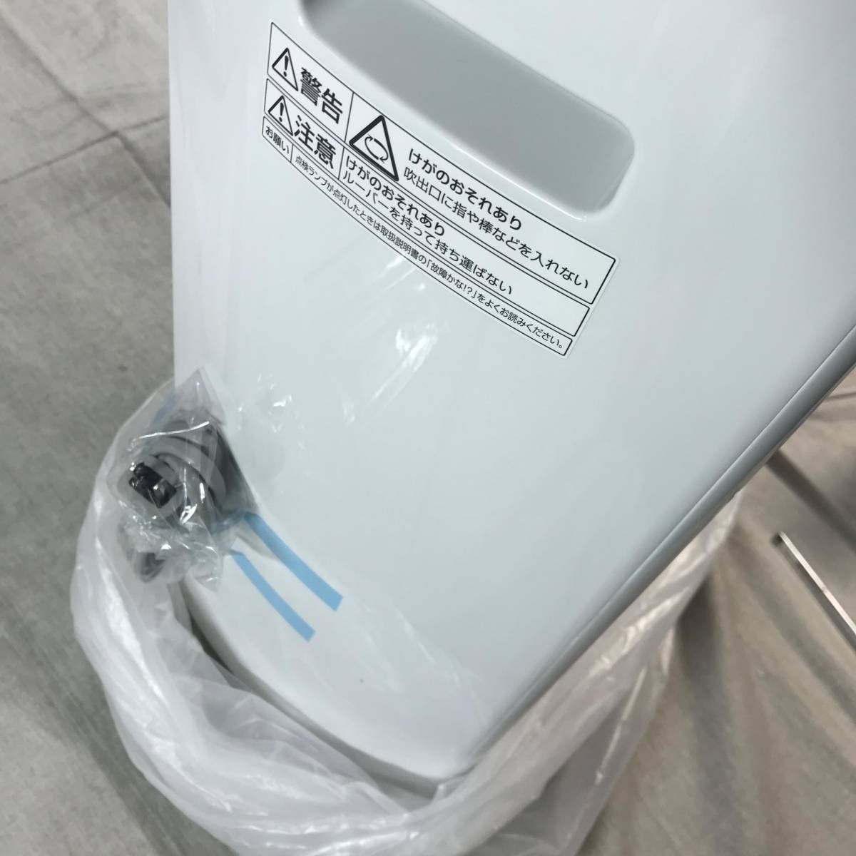 未使用　訳アリ　PANASONIC F-YC120HUX ミスティグレー [ハイブリッド式衣類乾燥除湿機(木造13畳/コンクリ25畳まで)] Panasonic 衣類乾燥除湿機 パナソニック パナソニックF-YC120HUX-Hハイブリッド方式衣類乾燥除湿機グレー 生活家電 U85770877