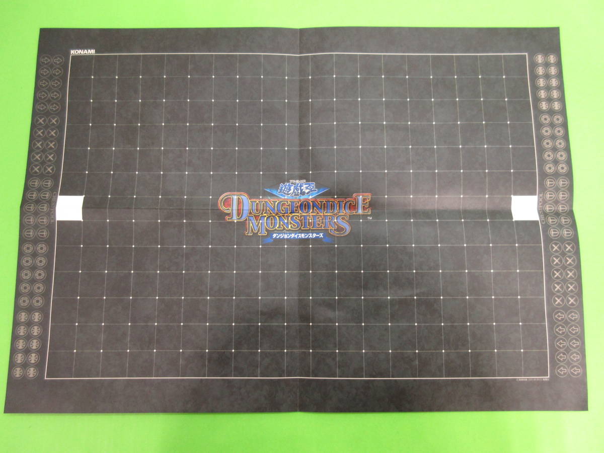 現状品】遊戯王 ダンジョンダイスモンスターズ スターターボックス 
