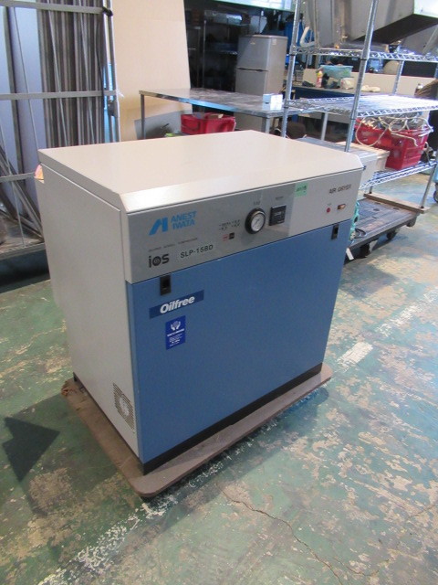 HITACHI エアー コンプレッサー 0．2LE-8SA （1215