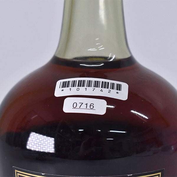 1円～☆古酒☆クルボアジェ VSOP グリーンボトル 700ml 40% コニャック