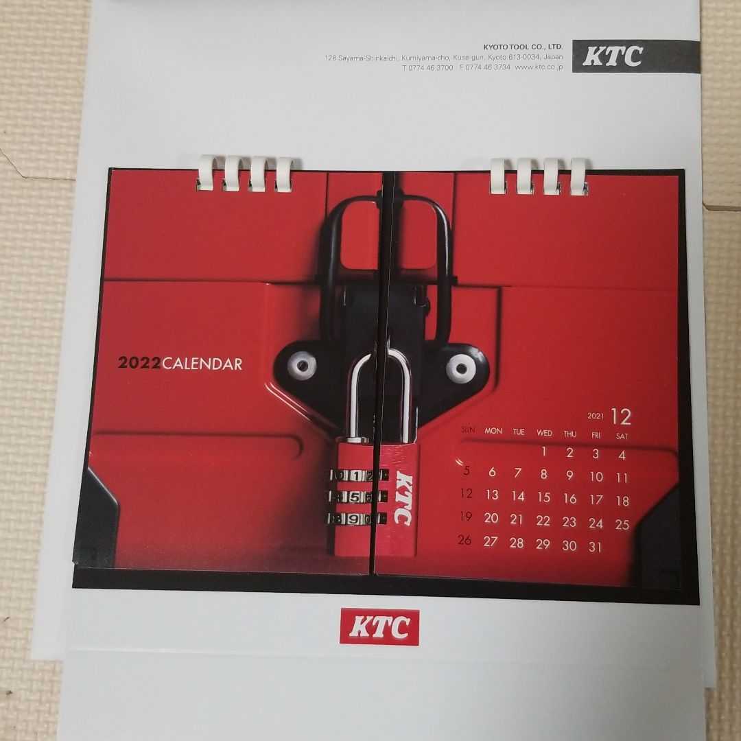 | KTC 工具箱 両開きプラスチックハードケース sk330p-mエヒメマシン ＫＴＣツールオフィシャルサイト 両開きプラハードケース プラハードケース レッド ＫＴＣツール ＫＴＣ 工具セット（両開きプラハードケースタイプ）［52点］ SK330P-M の 京都機械工具(KTC) ツール