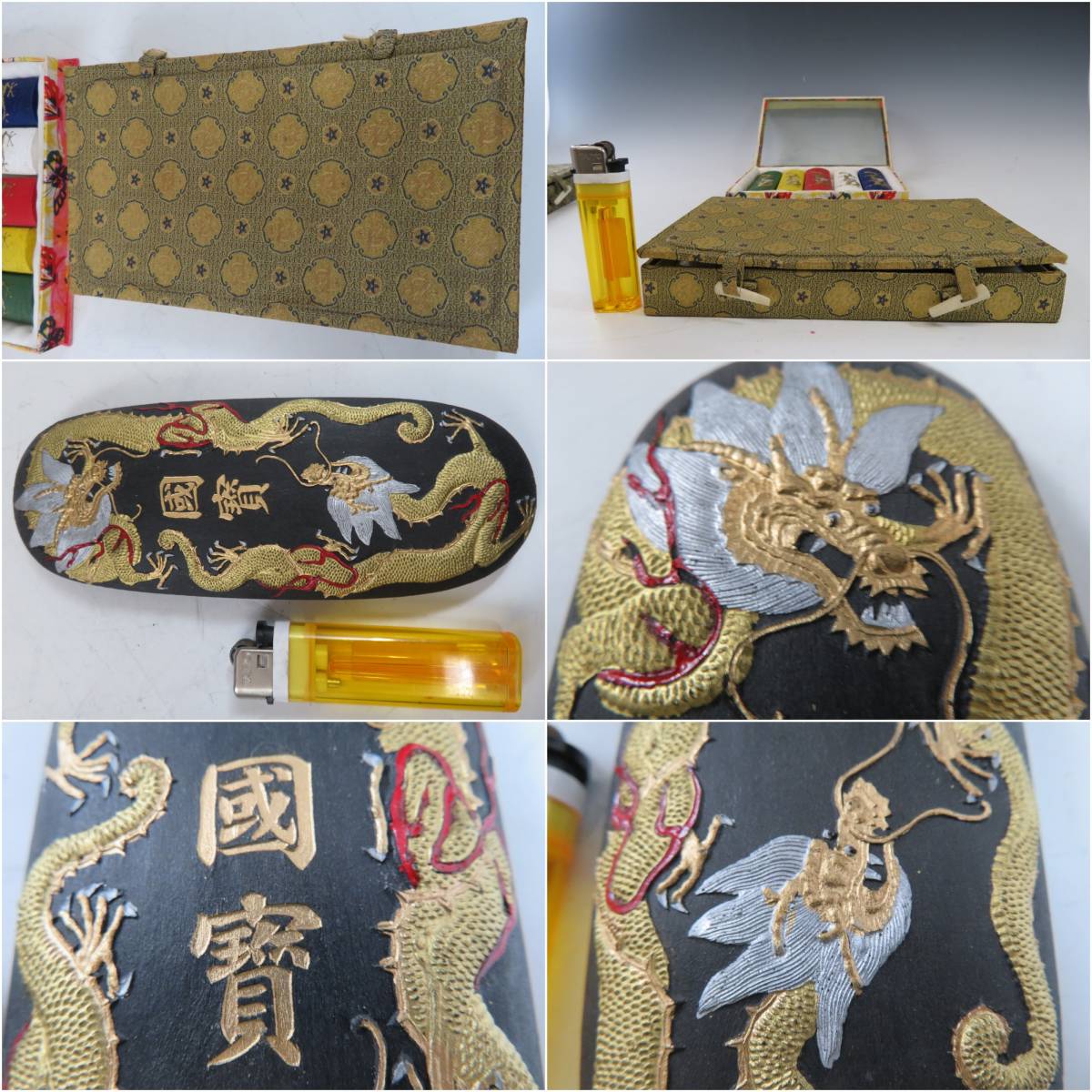 超希少☆当時物】中国美術 墨 書道具 徽州胡開文 胡開文 龍 国賓 古墨
