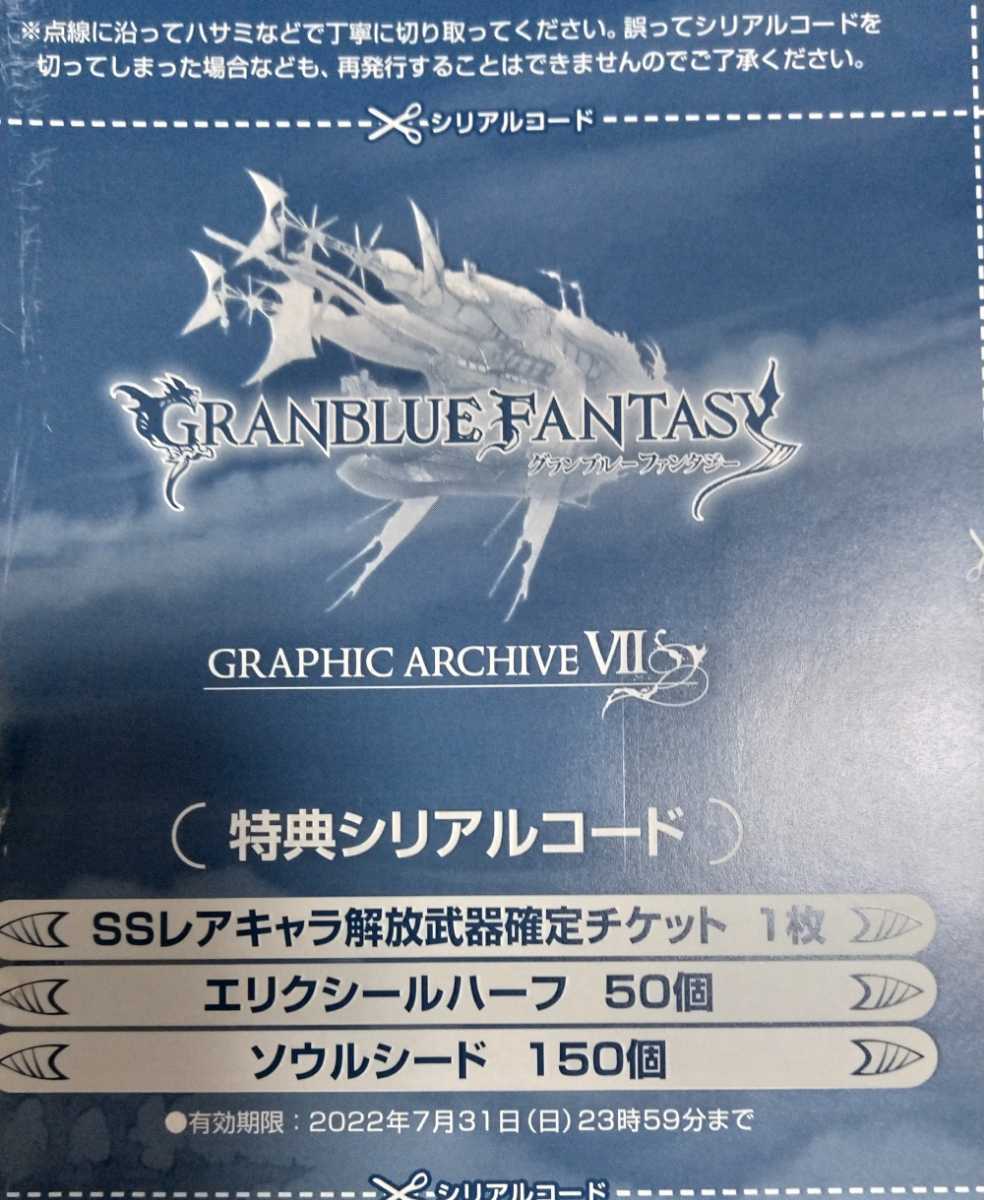 i-img1200x1200-1748087714442f19xdz
