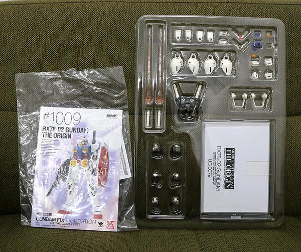 GFFMC メタルコンポジット ザクⅡ MS-06C 希少中古