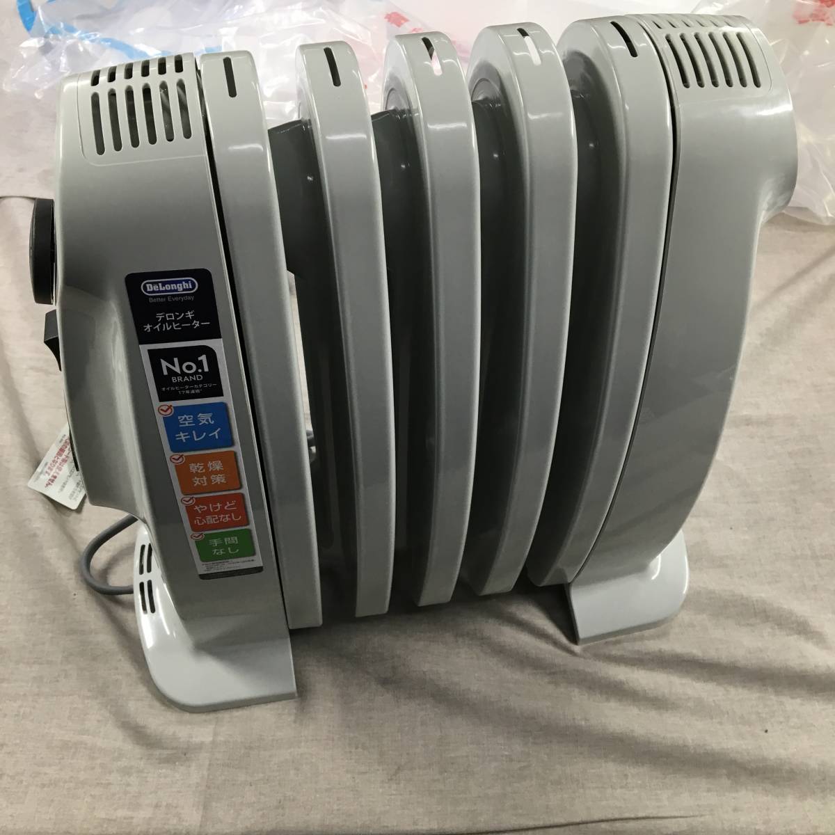 デロンギ オイルヒーター 小型 ミニオイルヒーター レビュー気になる1 