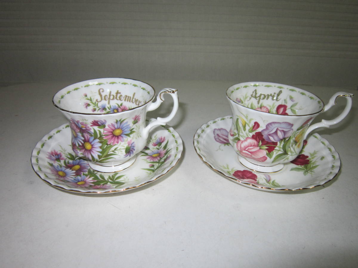 ☆ロイヤルアルバート September MICHAELMAS DAISY April SWEET PEA 