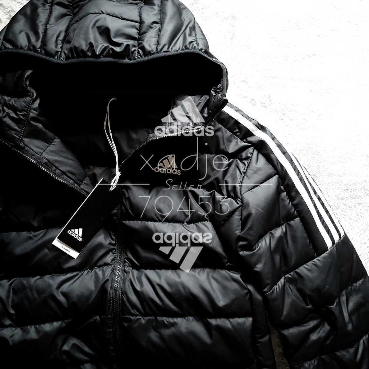 新品 正規品 adidas アディダス ダウンジャケット パーカー 三本ライン 