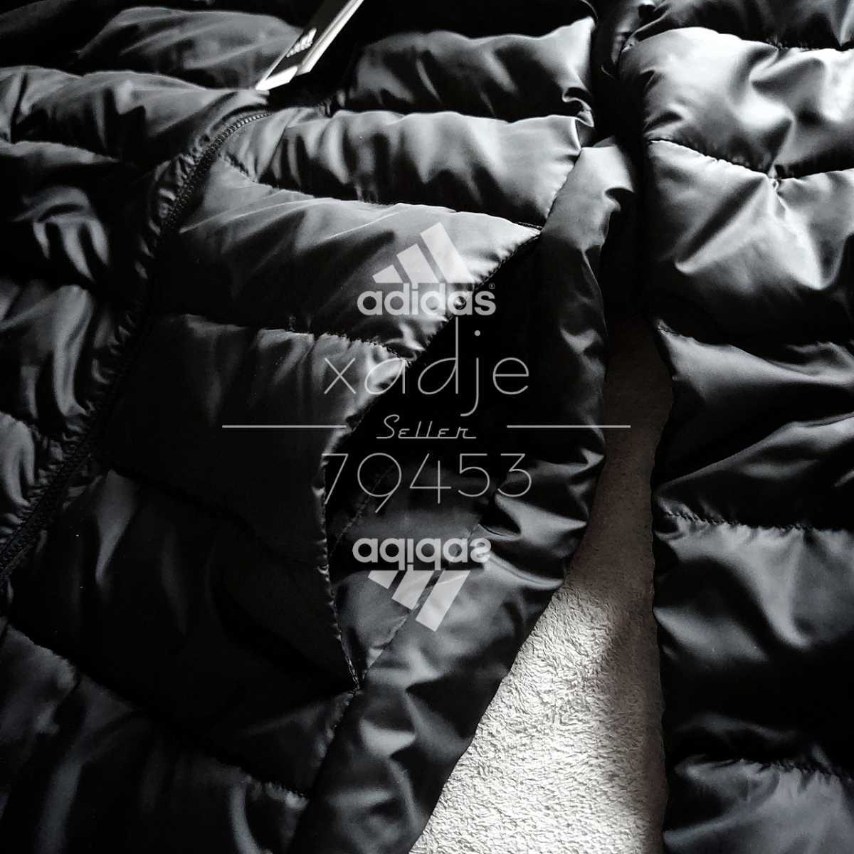 新品 正規品 adidas アディダス ダウンジャケット パーカー 三本ライン 