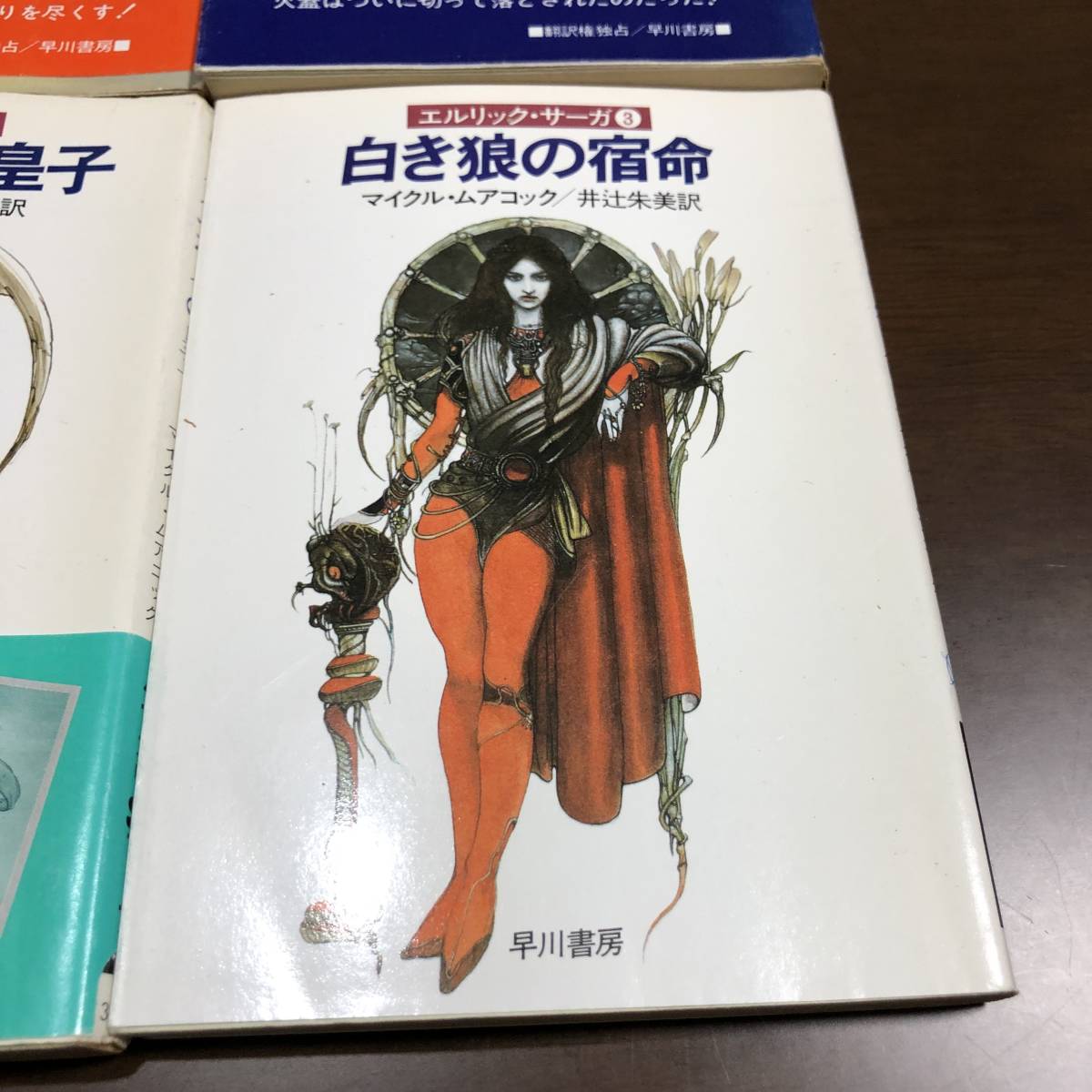 マイケル・ムアコック作品 24冊セット Yahoo!オークション
