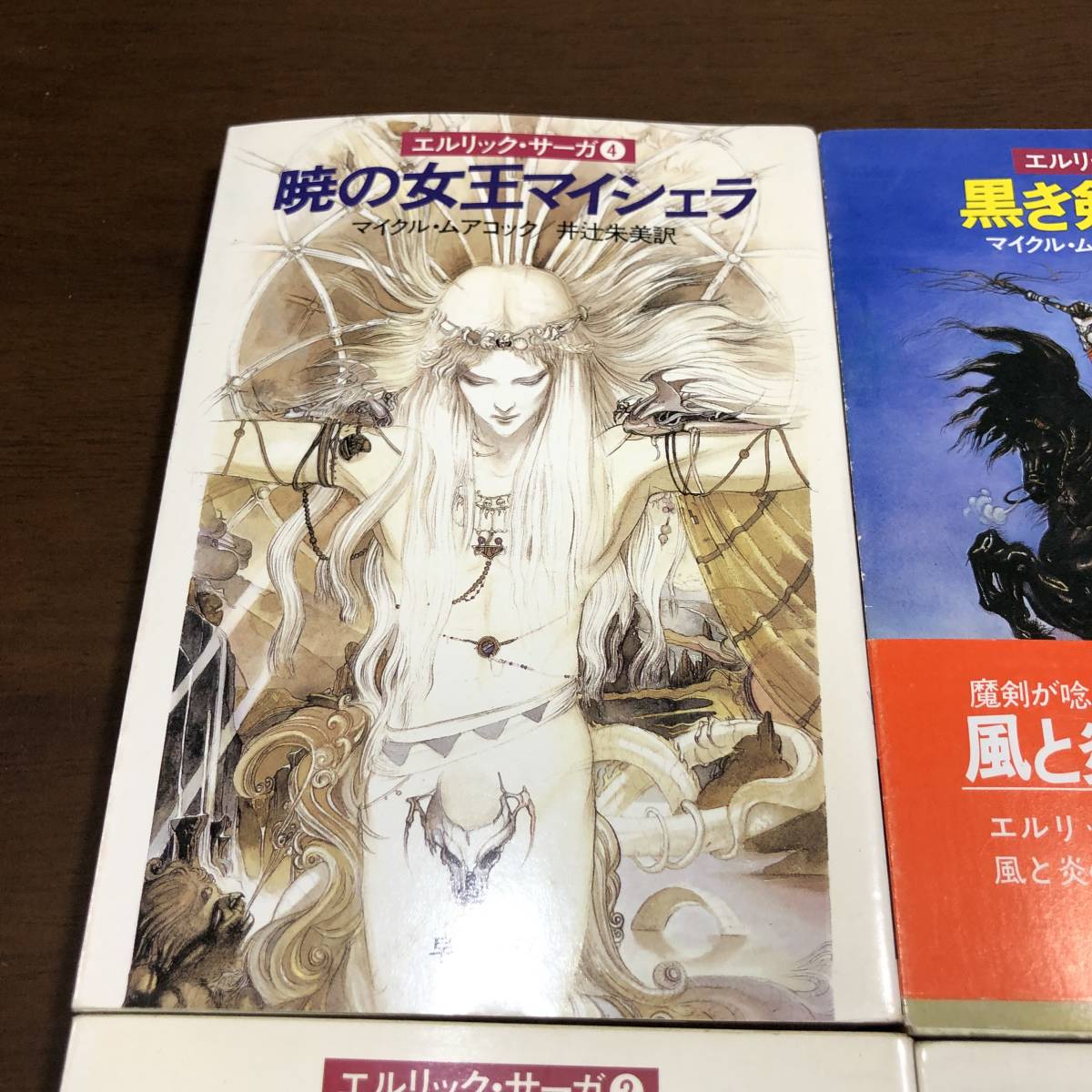 マイケル・ムアコック作品 24冊セット Yahoo!オークション