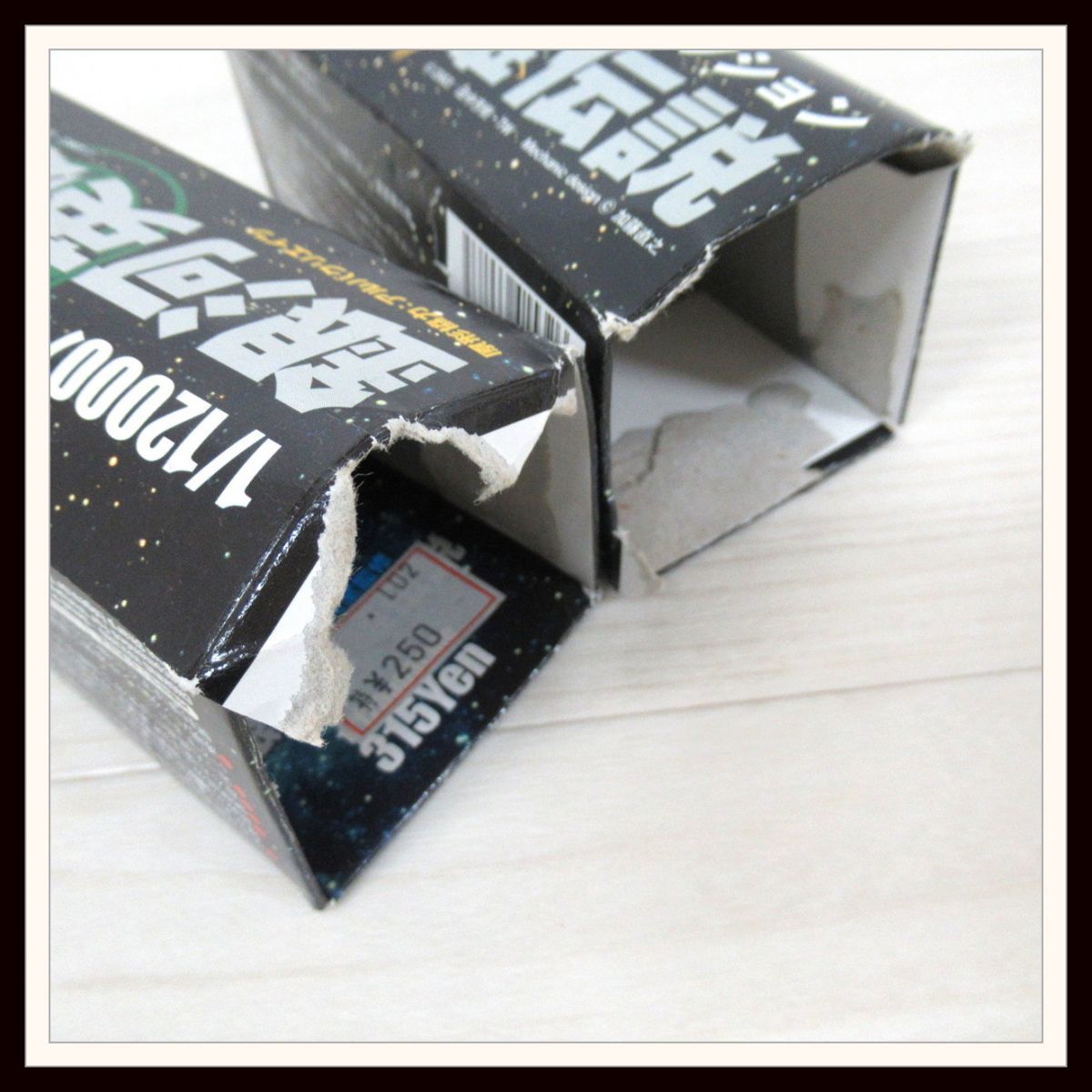 フィギュア まとめて セット☆チョコエッグ百科BOX 2/MONOマガジン 