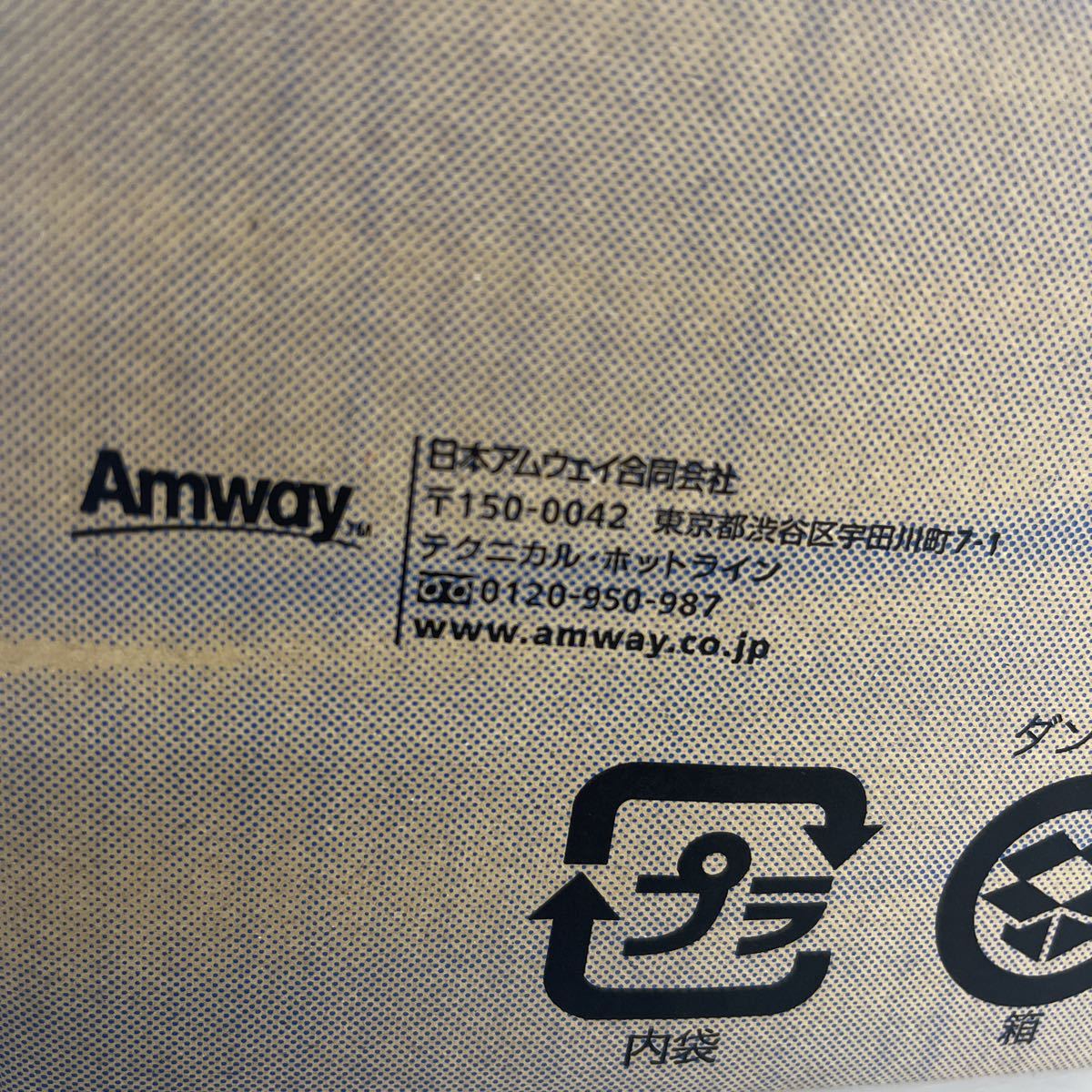 未使用品 Amway アムウェイ BathSpring バスルーム浄水器 交換用フィルター