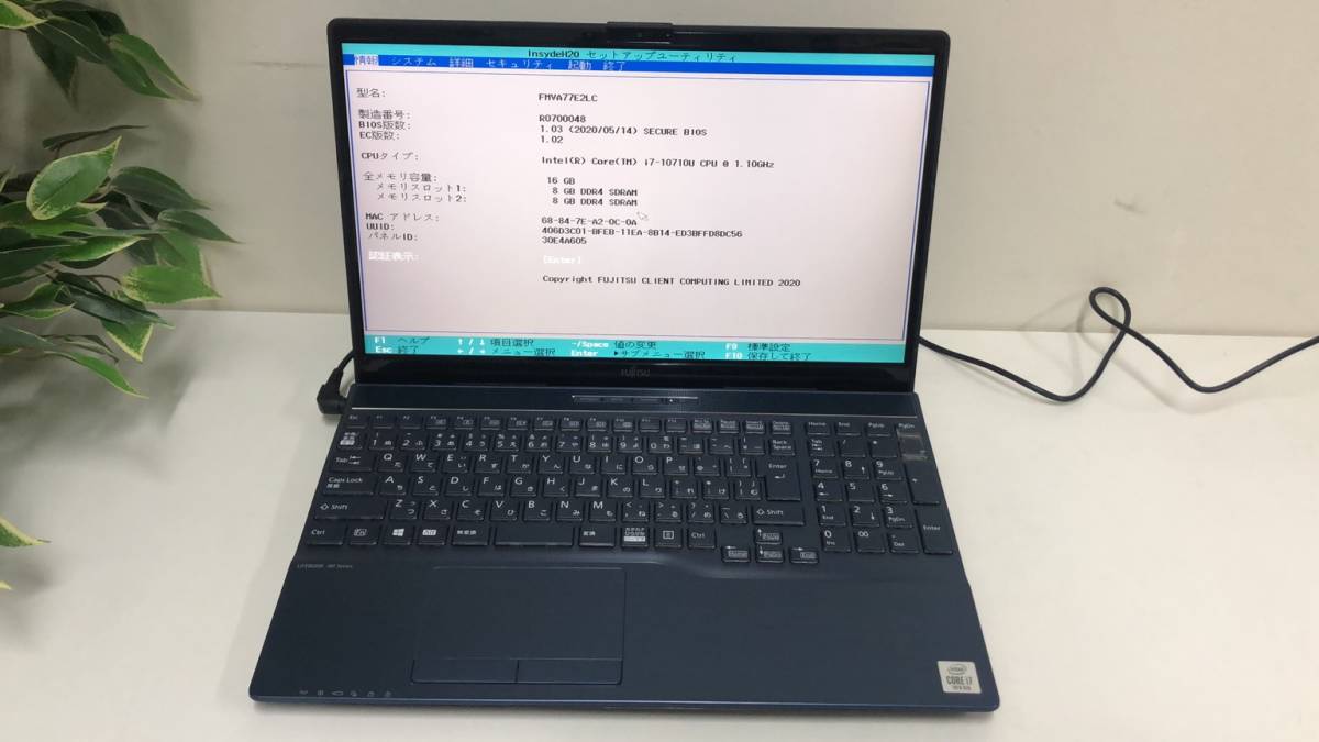 安い，SALE 富士通 lifebook AH77/E2 FMVA77E2LC i7-10710U 16GB ジャンク202208(15インチ～)｜売買されたオークション情報、yahooの商品情報をアーカイブ公開 - オークファン 富士通