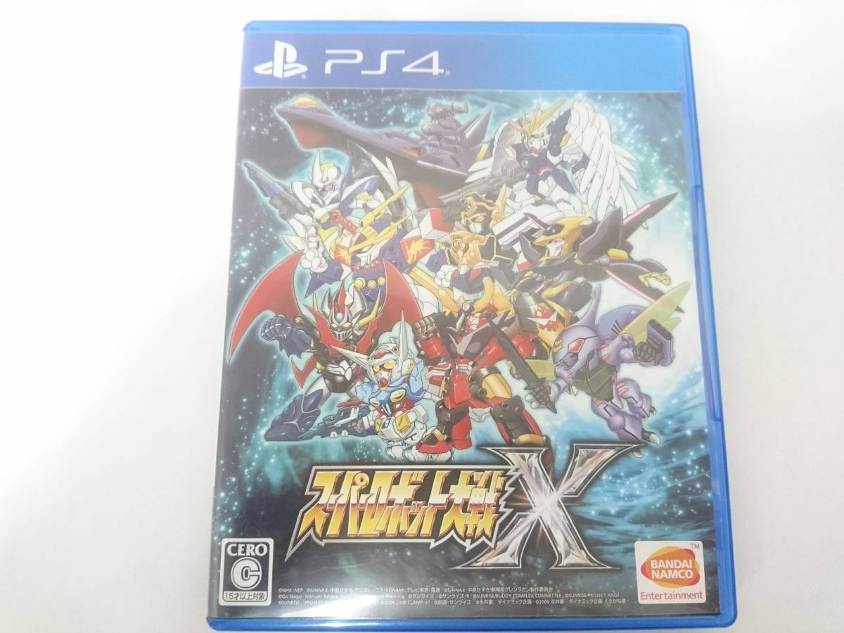 美品】PS4 プレステ4 ゲームソフト4点セット/プレイステーション 