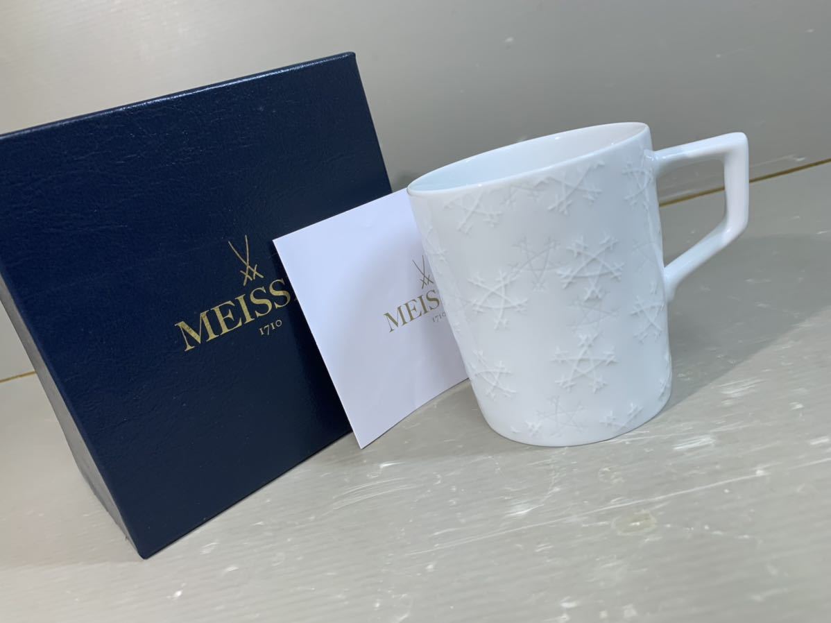 【美品】マイセン Meissen 双剣　花柄 プレート 持ち手ハンドル付き 金彩 マイセン Meissen (マイセン) 双剣の結晶 双剣マーク : 歴代双剣ロゴ