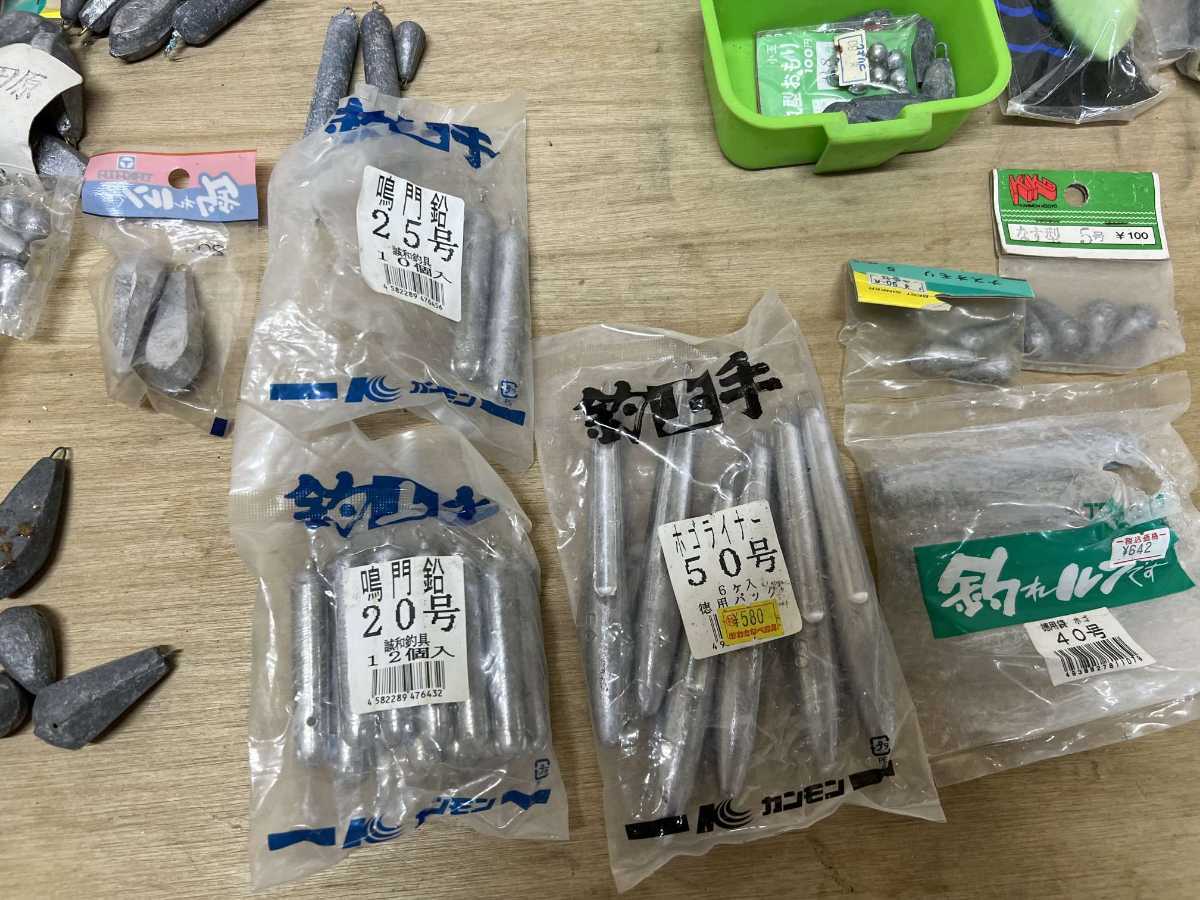 送料出品者負担 大量 まとめ おもり YO-ZURI ガン玉 3，66，6B，B，8等 