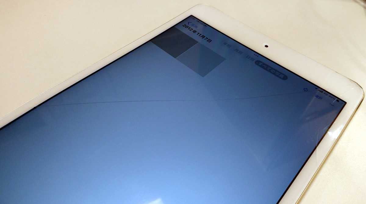 SIMフリー iPad mini 4 Wi-Fi＋Cellularモデル 7.9インチ 32GB
