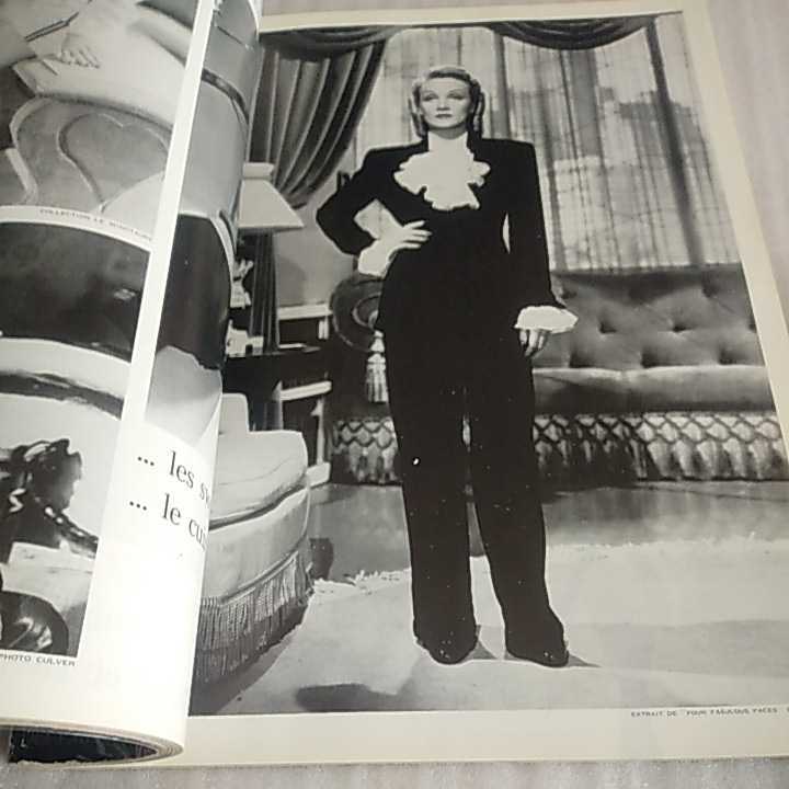 0 - Vogue | December Paris Magazine Vintage Dietrich Marlene