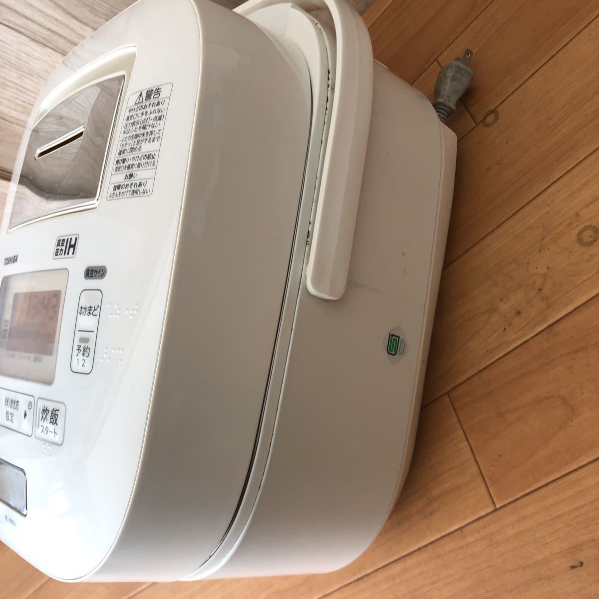 TOSHIBA 真空圧力IH RC-10VXH 東芝 真空圧力IH保温釜 RC-10VXH 価格