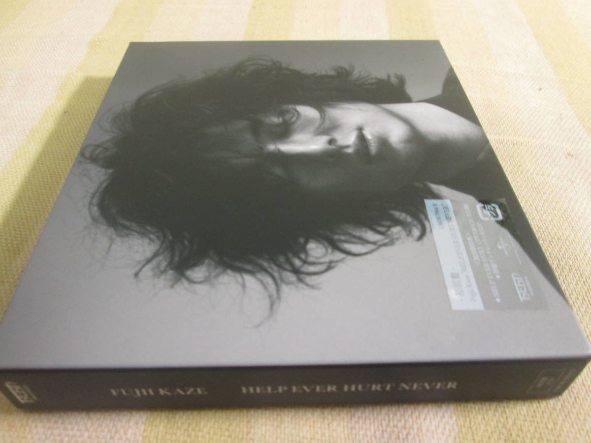 2CD 藤井風 HELP EVER HURT NEVER 初回限定盤