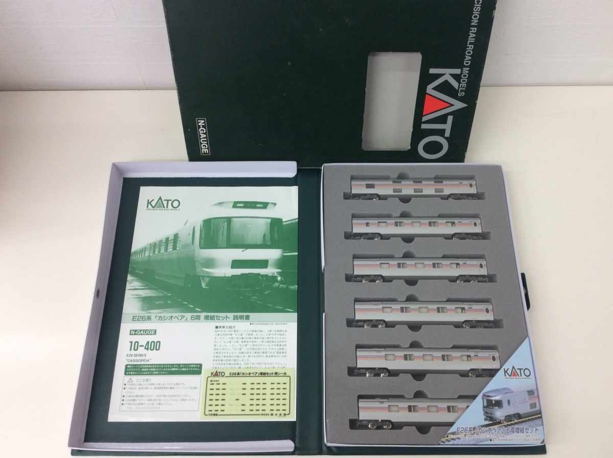 中古品・動作未確認】KATO Nゲージ 10-399 E26系 カシオペア 6両 増結