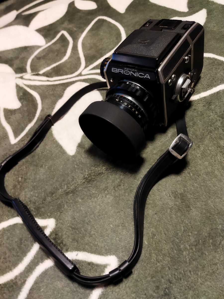 Bronica Zenza Camera 75mm Medium Format | Film S2 EC 1:2.8 BRONICA
