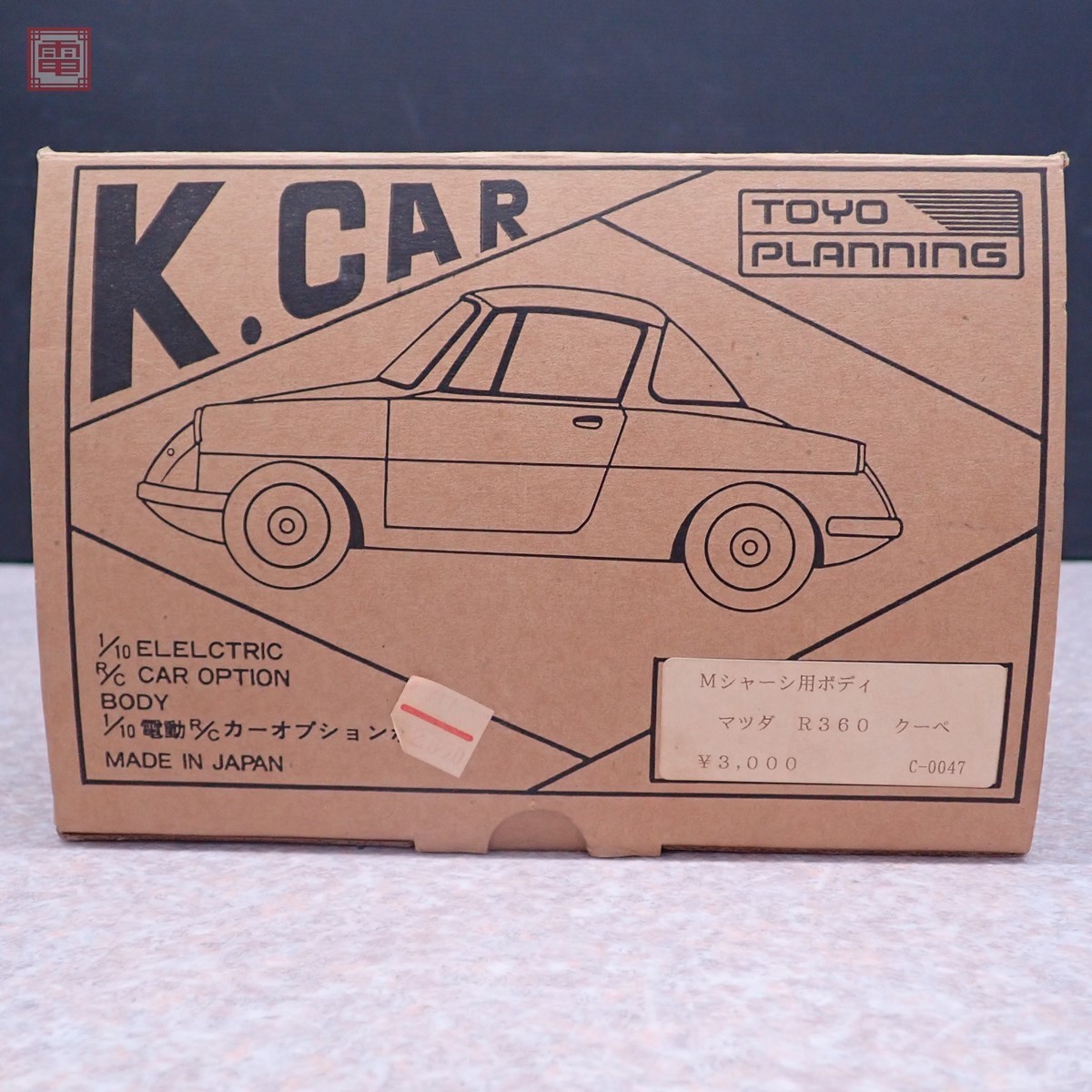 未使用 トーヨープランニング 1/10 電動RCカー オプションボディ 未使用 トーヨープランニング 1/10 電動RCカー オプションボディ
