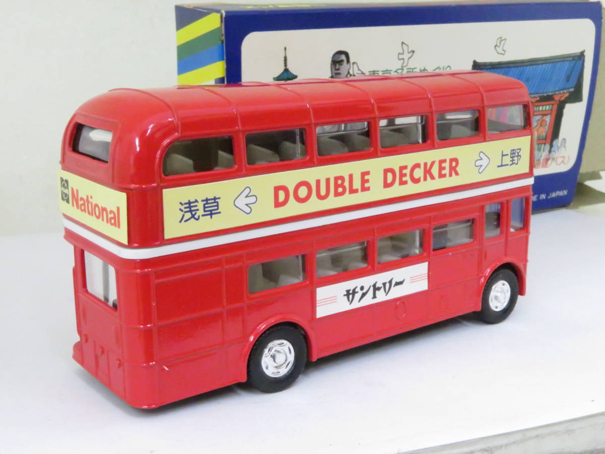 サクラ ダブルデッカーバス 二階建てバス 上野 浅草 サントリー 箱付 約12 5cm 日本製 ニサコ 商用車 公用車 売買されたオークション情報 Yahooの商品情報をアーカイブ公開 オークファン Aucfan Com