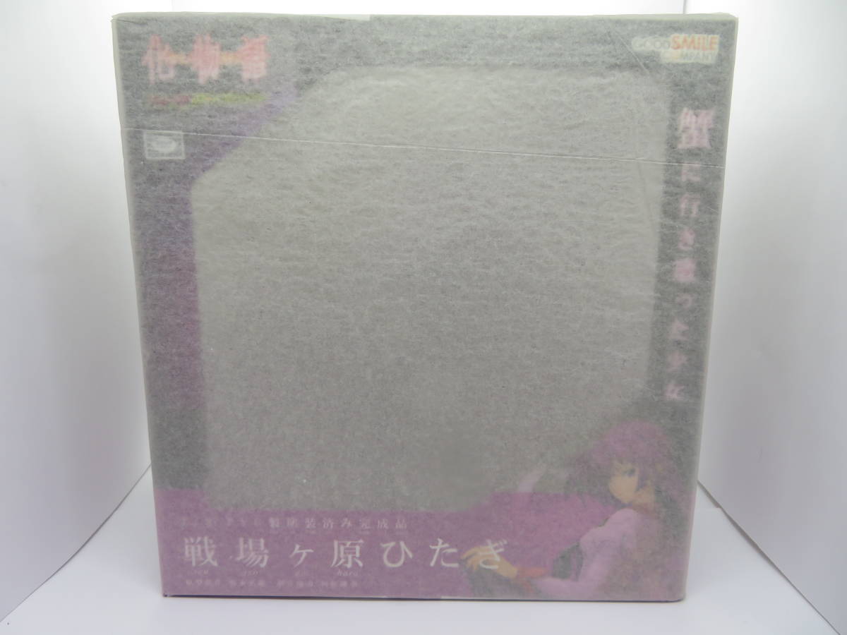 低価，100%新品 HOT-333 GSC 1/8 戦場ヶ原ひたぎ 化物語 グッドスマイルカンパニー(化物語、偽物語)｜売買されたオークション情報、yahooの商品情報をアーカイブ公開 - オークファン 化物語、偽物語