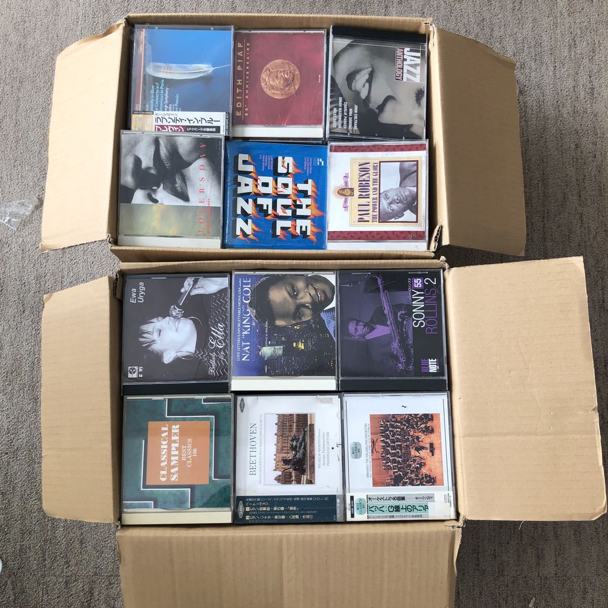 洋楽 ジャズ クラシック CD 邦楽 まとめ売り ピアノ ヒップホップ 0 