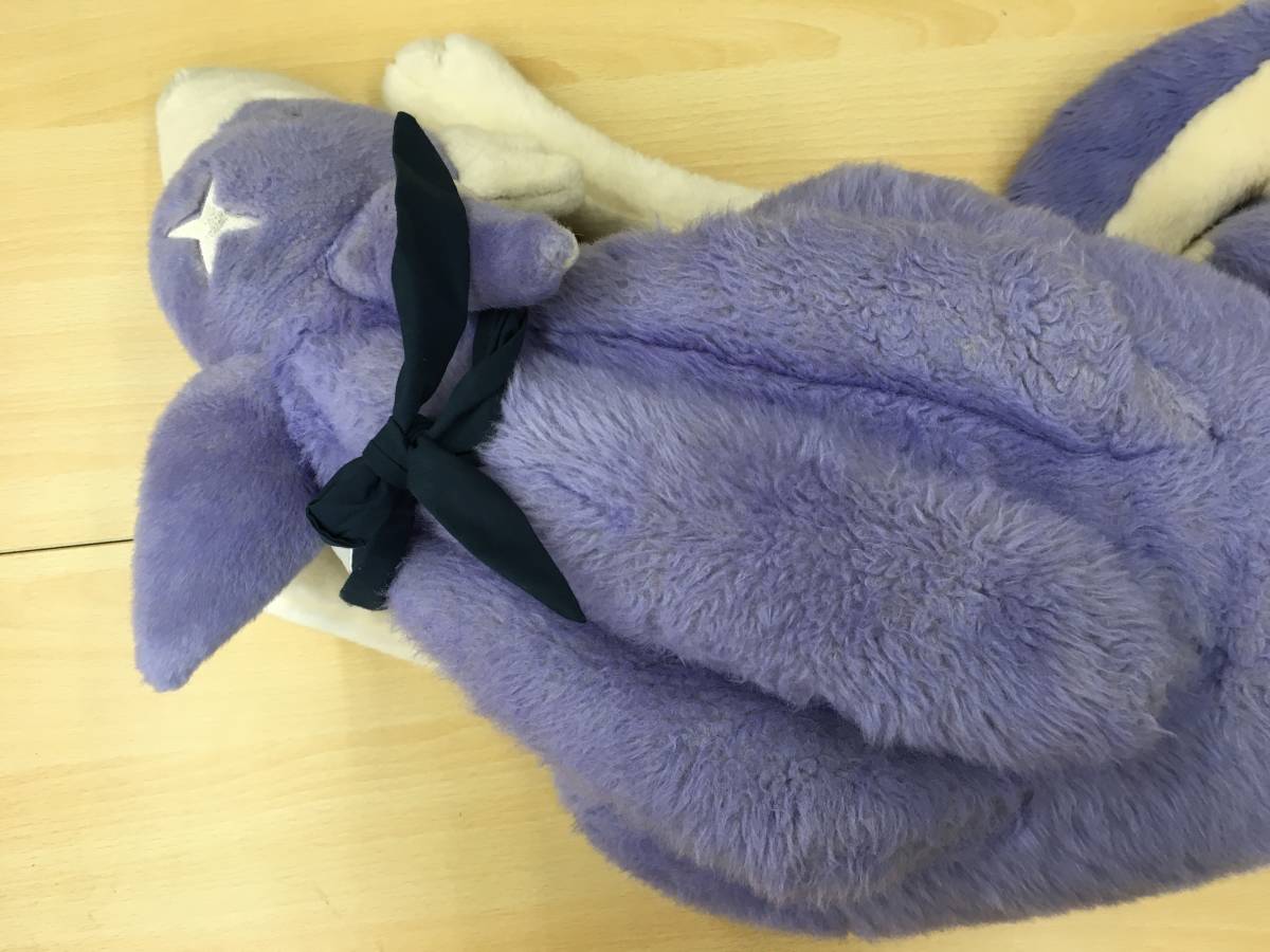 30-8/ガルク 大型ぬいぐるみクッション 「モンスターハンターライズ