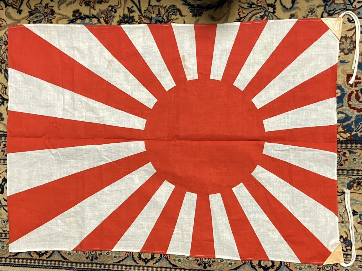 極 海自将官所有 ビンテージ旭日旗 日本軍 旧軍 軍旗 連隊旗 出征旗