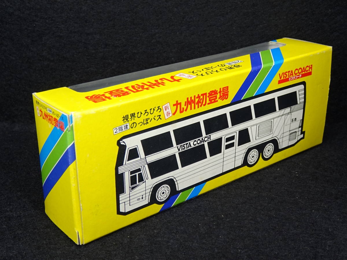 絶版西鉄特注品】ネオプランバス（西鉄ビスタコーチ）1/100（日本製 