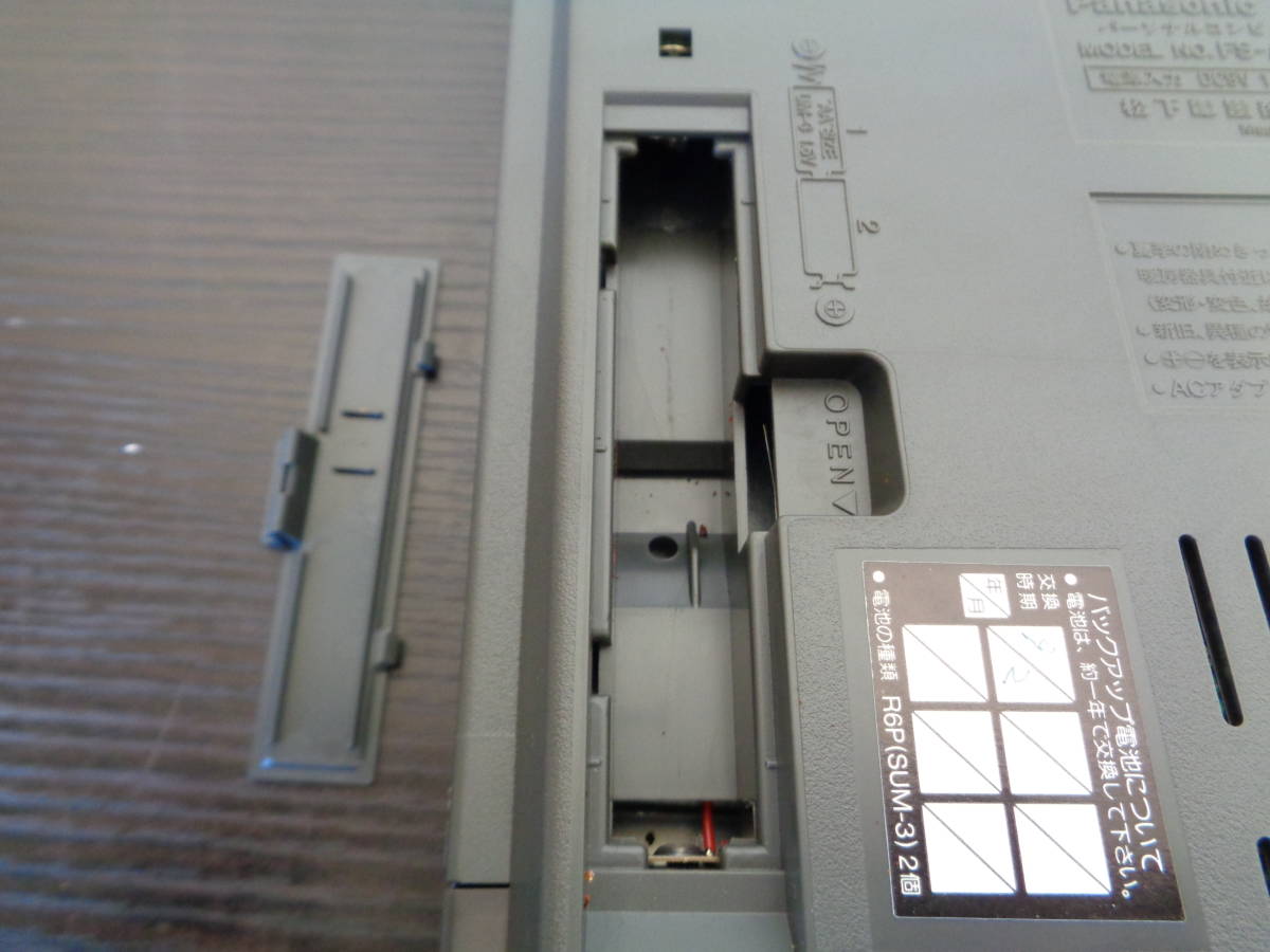 Panasonic FS-A1 MK2 MSX2 取扱説明書・使用説明書つき 動作未確認
