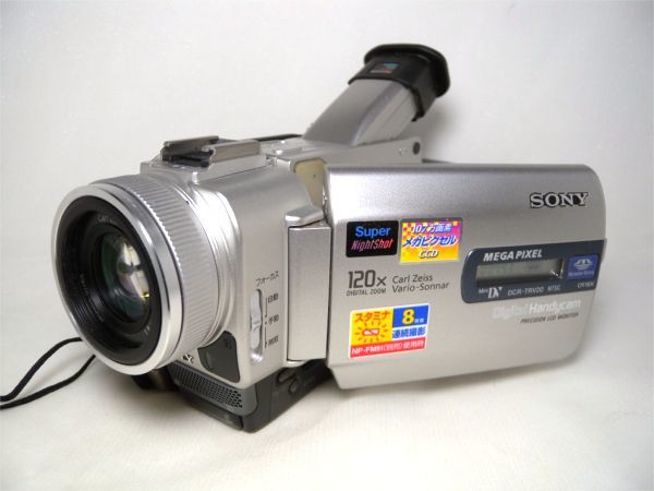 ☆SONY Handycam miniDV DCR-TRV20 ダビング・再生☆ ミニDVテープ DCR
