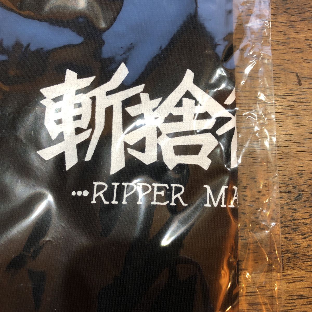 ripper magazine リッパーマガジン Tシャツ ripper magazine リッパー 