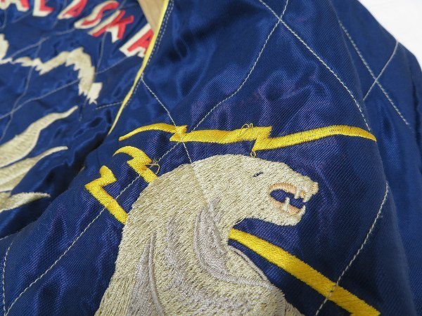 6T1839/テーラー東洋 POLAR BEAR×EAGLE ALASKA 別珍×サテンキルト