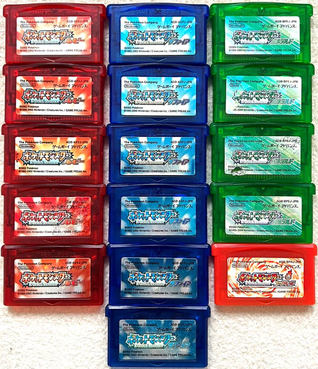 動作確認済み〉GBA ポケットモンスター ルビー サファイア エメラルド  